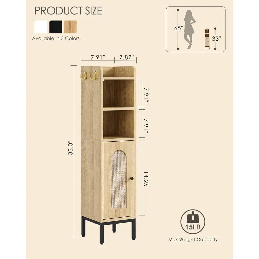 Slim Rattan Bathroom Storage Cabinet
