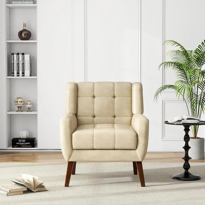 Modern PU Leather Accent Chair